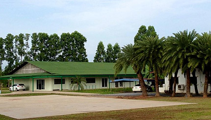 Dining Hall